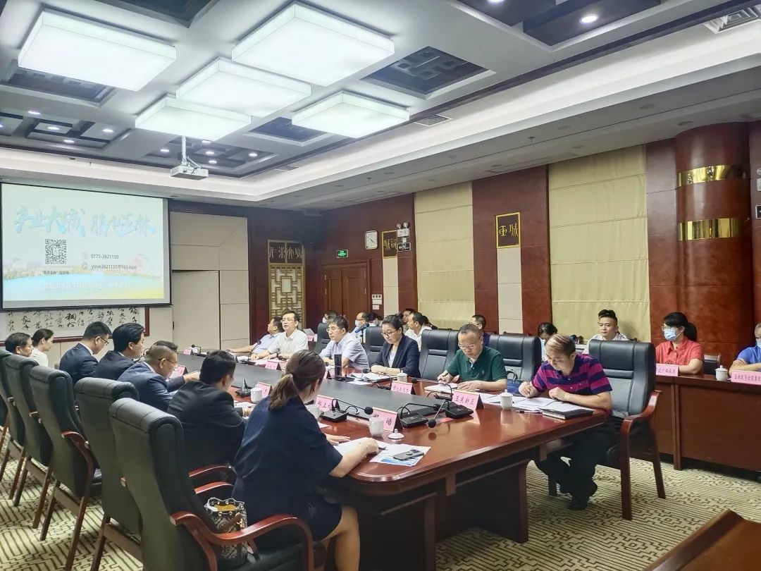 微信图片_20220630230525.jpg 微信图片_20220630230525.jpg